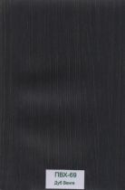 b_0_210_16777215_00_images_plenka_pvh_pvh-69.jpg
