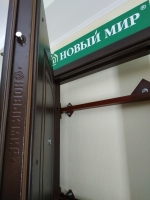 MDF+PVC «Шведська 9001» - вхідні двері ТПК «Новий світ»
