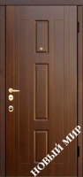 Серийные входные двери "Новосел 7" (MDF/MDF)