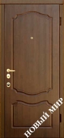 Серийные входные двери "Новосел 7" (MDF/MDF)